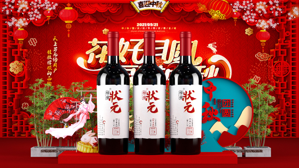 大正商品溯源系统