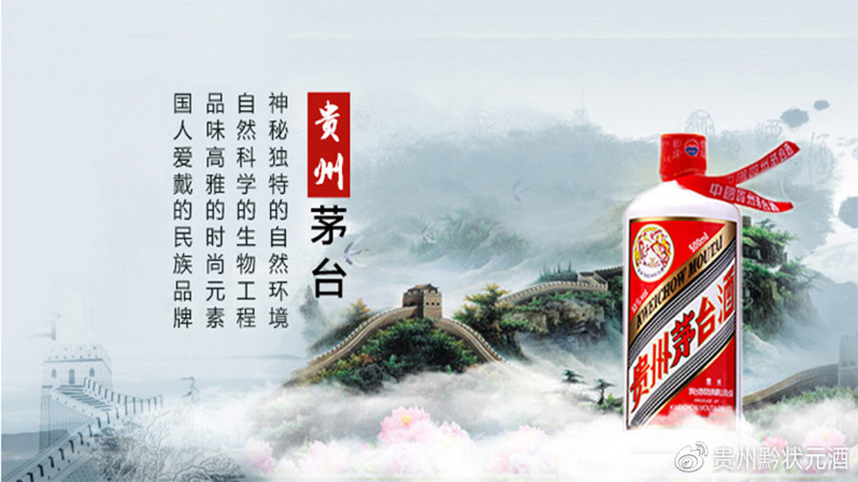 大正商品溯源系统